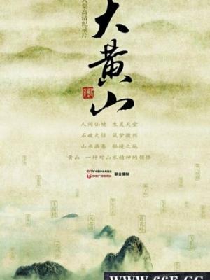 心灵的距离